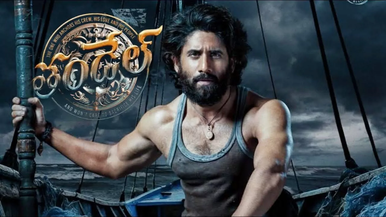 Naga Chaitanya Thandel Movie